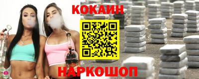 Альфа ПВП Пенза