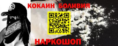 мескалин Первоуральск