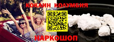 Альфа ПВП Пенза