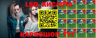 Альфа ПВП Пенза