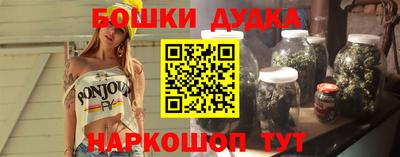 мескалин Первоуральск