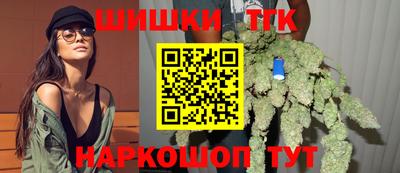 Альфа ПВП Пенза