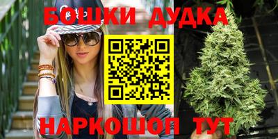 мескалин Первоуральск
