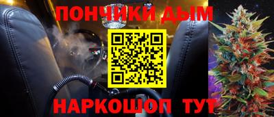 Альфа ПВП Пенза