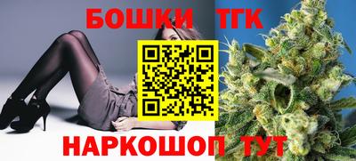 Альфа ПВП Пенза