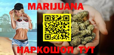 Альфа ПВП Пенза