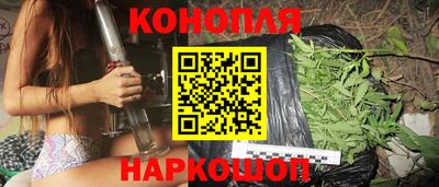 мескалин Первоуральск