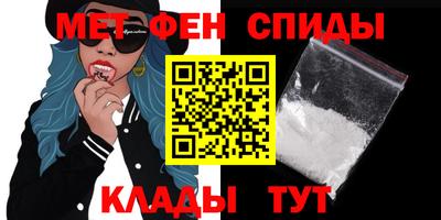соль курить ск Партизанск