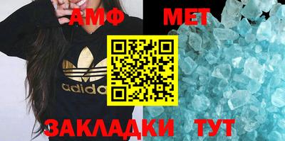 Альфа ПВП Пенза