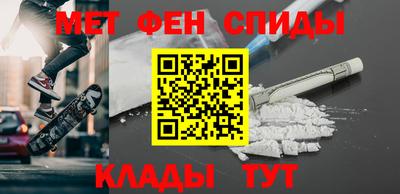 Альфа ПВП Пенза