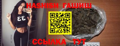 Альфа ПВП Пенза