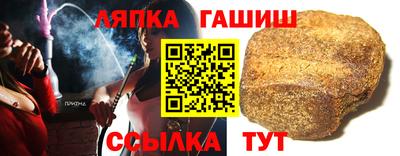 мескалин Первоуральск