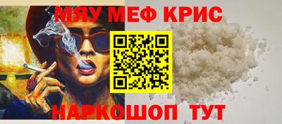 Альфа ПВП Пенза