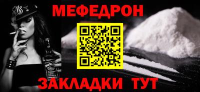 Альфа ПВП Пенза