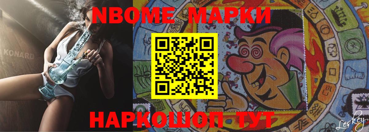 LSD-25 экстази кислота  Вход с VPN  Северобайкальск  Лсд 25 экстази кислота 